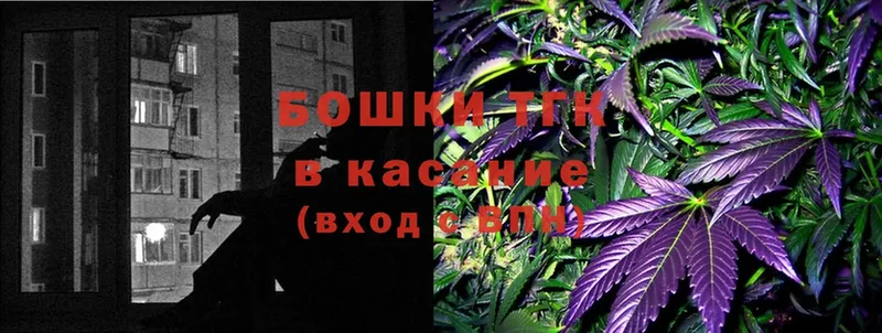 Бошки Шишки OG Kush  Краснокамск 